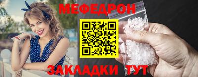 спиды Славгород