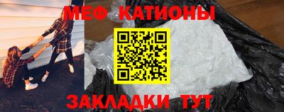 спиды Славгород