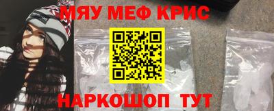 спиды Славгород
