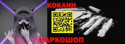 спиды Славгород