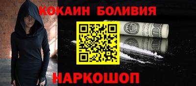 МДПВ Сланцы