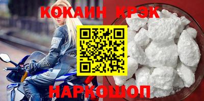 спиды Славгород