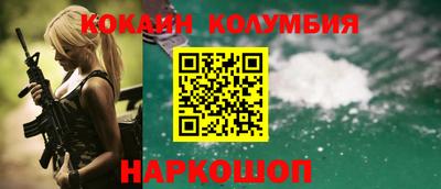 марихуана Набережные Челны