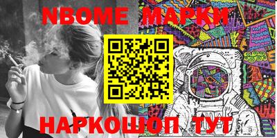 спиды Славгород
