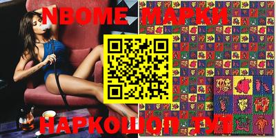 спиды Славгород