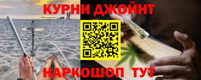 спиды Славгород