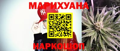 спиды Славгород