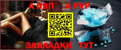 кокаин перу Назарово