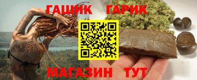 спиды Славгород
