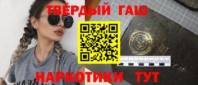 спиды Славгород
