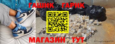 МДПВ Сланцы