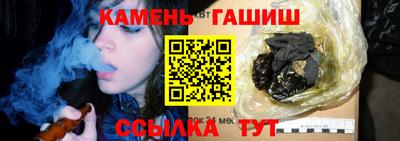спиды Славгород